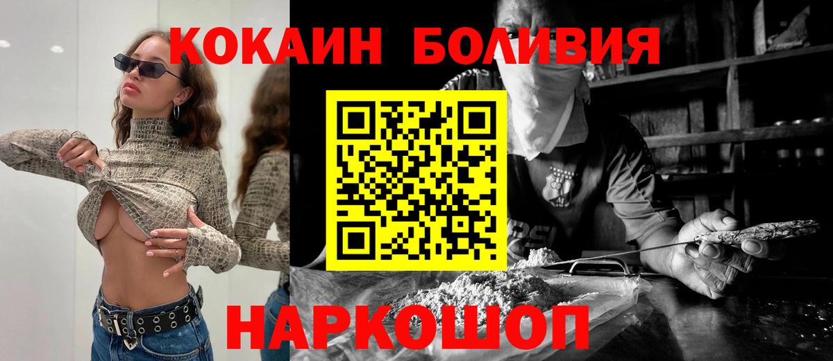 Cocaine 99% Карталы