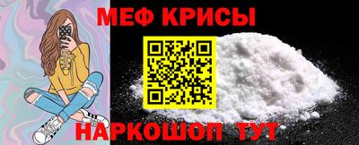 ГАЛЛЮЦИНОГЕННЫЕ ГРИБЫ Надым