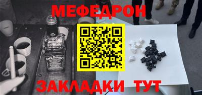 марки lsd Набережные Челны