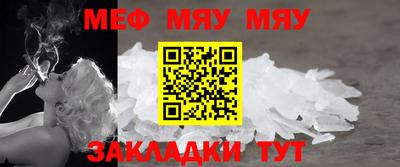 марки lsd Набережные Челны