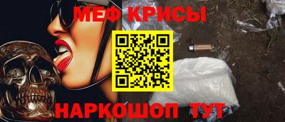 ГАЛЛЮЦИНОГЕННЫЕ ГРИБЫ Надым