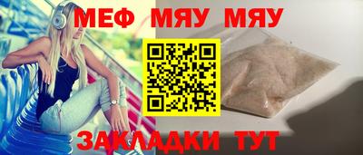 ГАЛЛЮЦИНОГЕННЫЕ ГРИБЫ Назарово