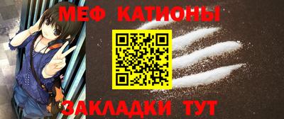 ГАЛЛЮЦИНОГЕННЫЕ ГРИБЫ Назарово