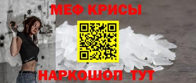 ГАЛЛЮЦИНОГЕННЫЕ ГРИБЫ Надым