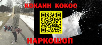 ГАЛЛЮЦИНОГЕННЫЕ ГРИБЫ Надым