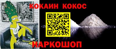 ГАЛЛЮЦИНОГЕННЫЕ ГРИБЫ Назарово