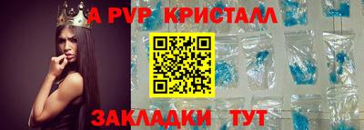 ГАЛЛЮЦИНОГЕННЫЕ ГРИБЫ Назарово