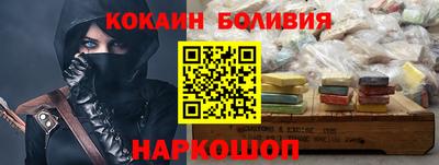 ГАЛЛЮЦИНОГЕННЫЕ ГРИБЫ Надым
