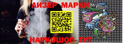 ГАЛЛЮЦИНОГЕННЫЕ ГРИБЫ Надым