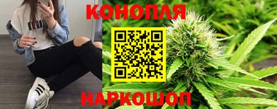 ГАЛЛЮЦИНОГЕННЫЕ ГРИБЫ Назарово