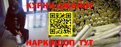 ГАЛЛЮЦИНОГЕННЫЕ ГРИБЫ Надым