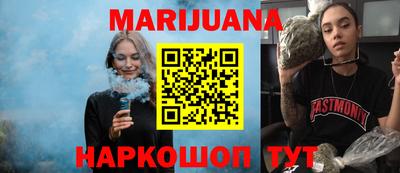 ГАЛЛЮЦИНОГЕННЫЕ ГРИБЫ Надым
