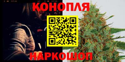 ГАЛЛЮЦИНОГЕННЫЕ ГРИБЫ Надым
