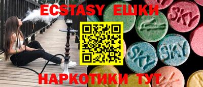 марки lsd Набережные Челны