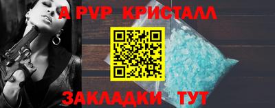ГАЛЛЮЦИНОГЕННЫЕ ГРИБЫ Назарово