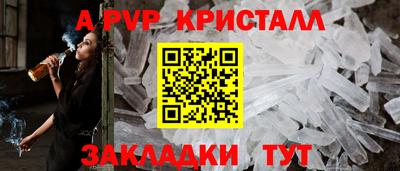 ГАЛЛЮЦИНОГЕННЫЕ ГРИБЫ Назарово