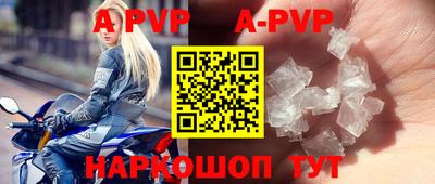 ГАЛЛЮЦИНОГЕННЫЕ ГРИБЫ Надым