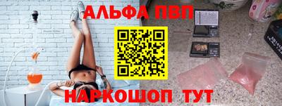 ГАЛЛЮЦИНОГЕННЫЕ ГРИБЫ Надым