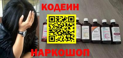ГАЛЛЮЦИНОГЕННЫЕ ГРИБЫ Надым