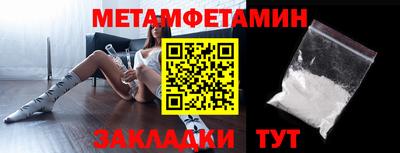 марки lsd Набережные Челны