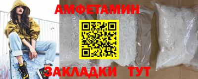 марки lsd Набережные Челны