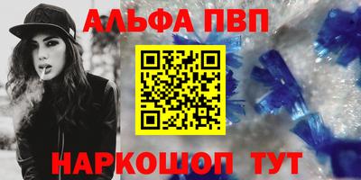ГАЛЛЮЦИНОГЕННЫЕ ГРИБЫ Назарово