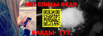 скорость Нижний Тагил