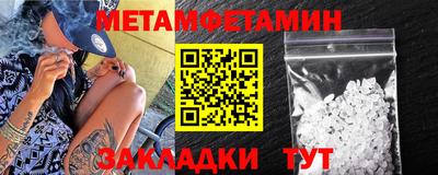 ГАЛЛЮЦИНОГЕННЫЕ ГРИБЫ Назарово