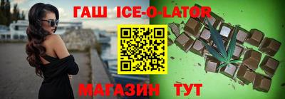 ГАЛЛЮЦИНОГЕННЫЕ ГРИБЫ Назарово