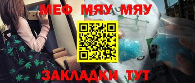 ГАЛЛЮЦИНОГЕННЫЕ ГРИБЫ Надым