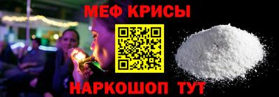 ГАЛЛЮЦИНОГЕННЫЕ ГРИБЫ Надым