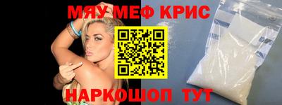ГАЛЛЮЦИНОГЕННЫЕ ГРИБЫ Надым