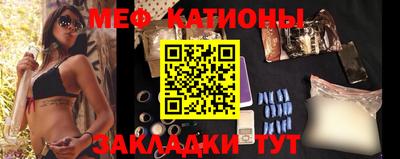 марки lsd Набережные Челны