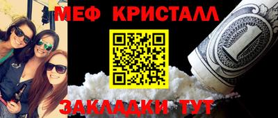 ГАЛЛЮЦИНОГЕННЫЕ ГРИБЫ Назарово