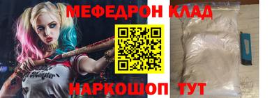 ГАЛЛЮЦИНОГЕННЫЕ ГРИБЫ Назарово
