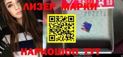 ГАЛЛЮЦИНОГЕННЫЕ ГРИБЫ Назарово