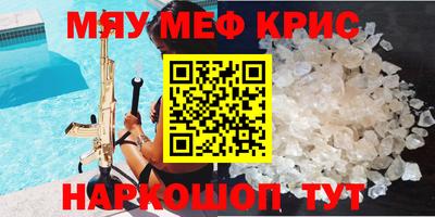 скорость Нижний Тагил