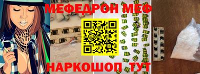 марки lsd Набережные Челны