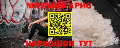 ГАЛЛЮЦИНОГЕННЫЕ ГРИБЫ Назарово