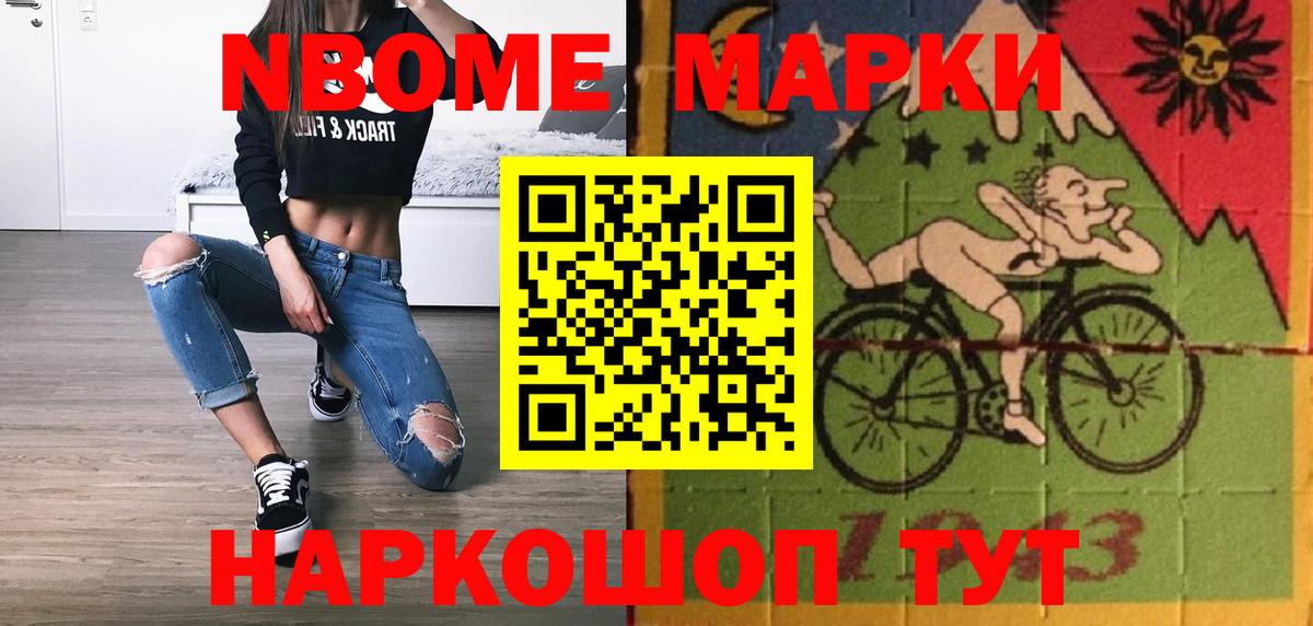 LSD-25 экстази кислота Карталы